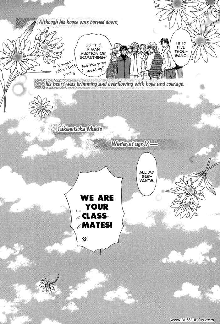 Page 41 Chapter 18 Ousama ni Kiss!