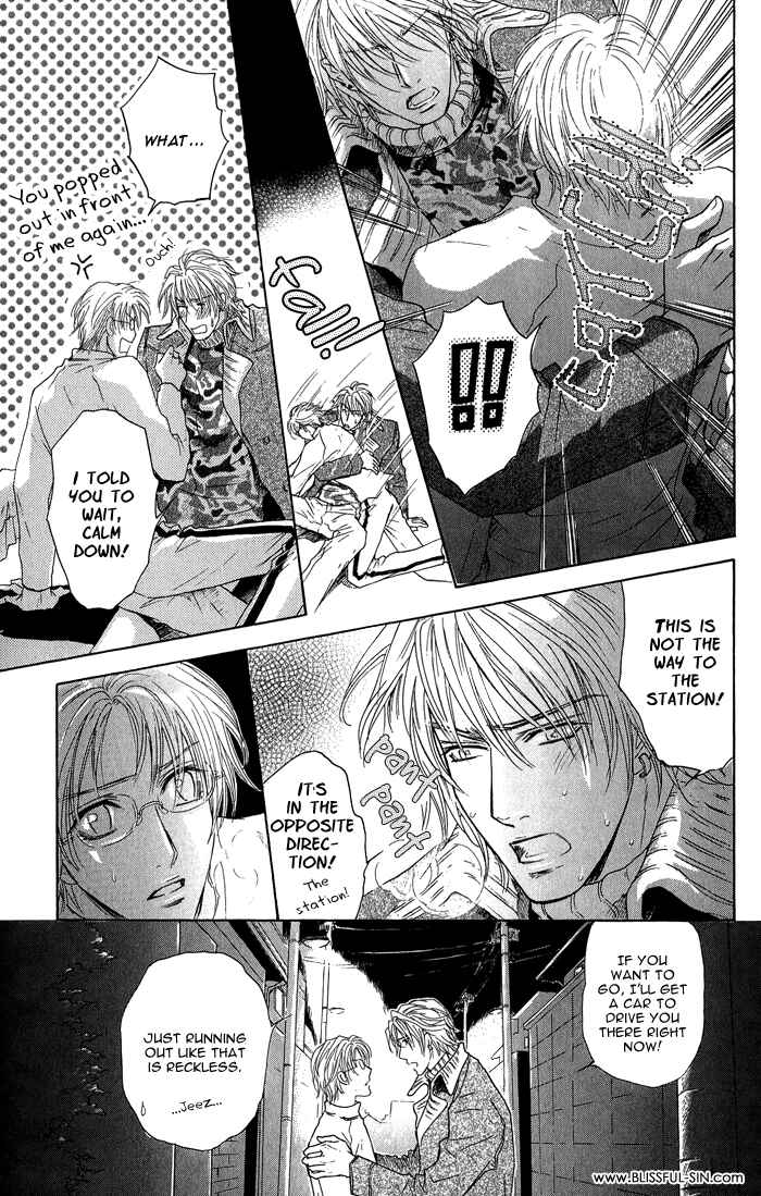 Page 6 Chapter 18 Ousama ni Kiss!
