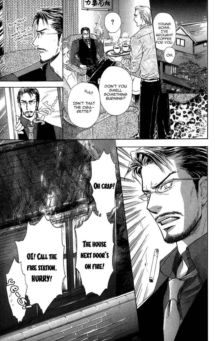Page 8 Chapter 18 Ousama ni Kiss!
