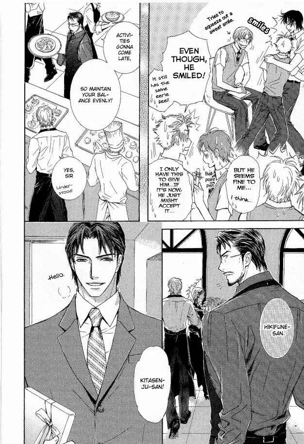 Page 13 Chapter 26 Ousama ni Kiss!
