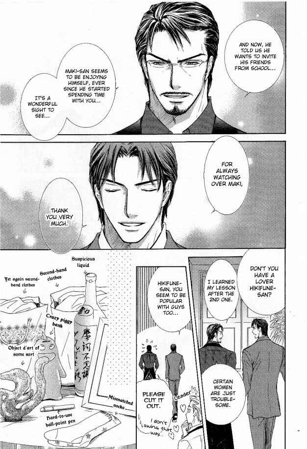 Page 18 Chapter 26 Ousama ni Kiss!