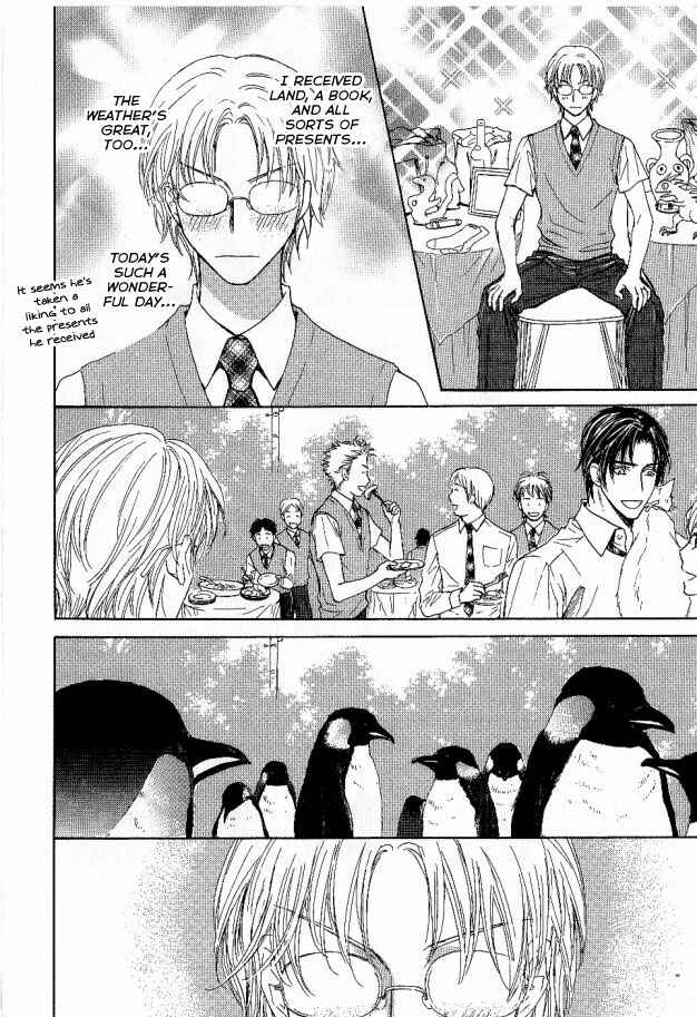 Page 19 Chapter 26 Ousama ni Kiss!