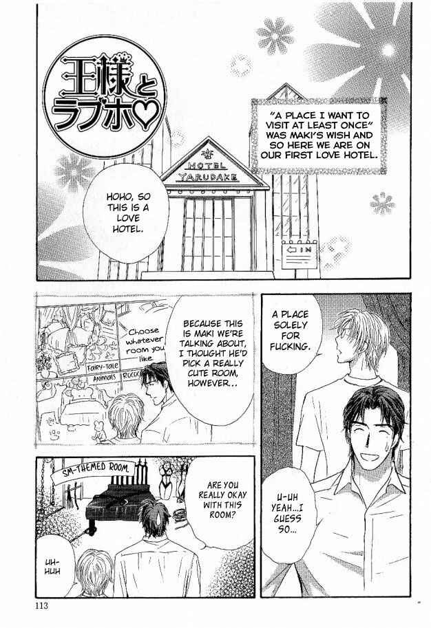 Page 24 Chapter 26 Ousama ni Kiss!