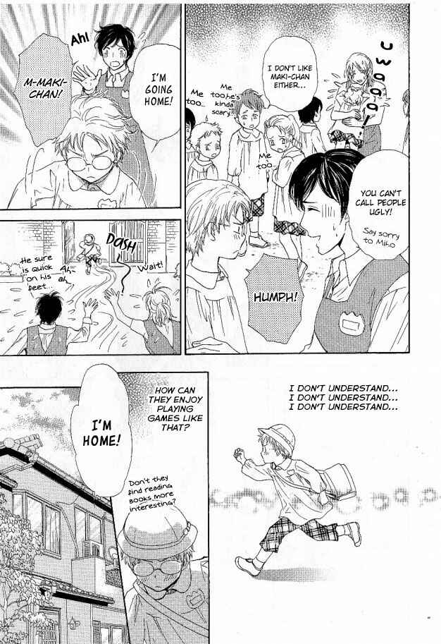 Page 6 Chapter 26 Ousama ni Kiss!