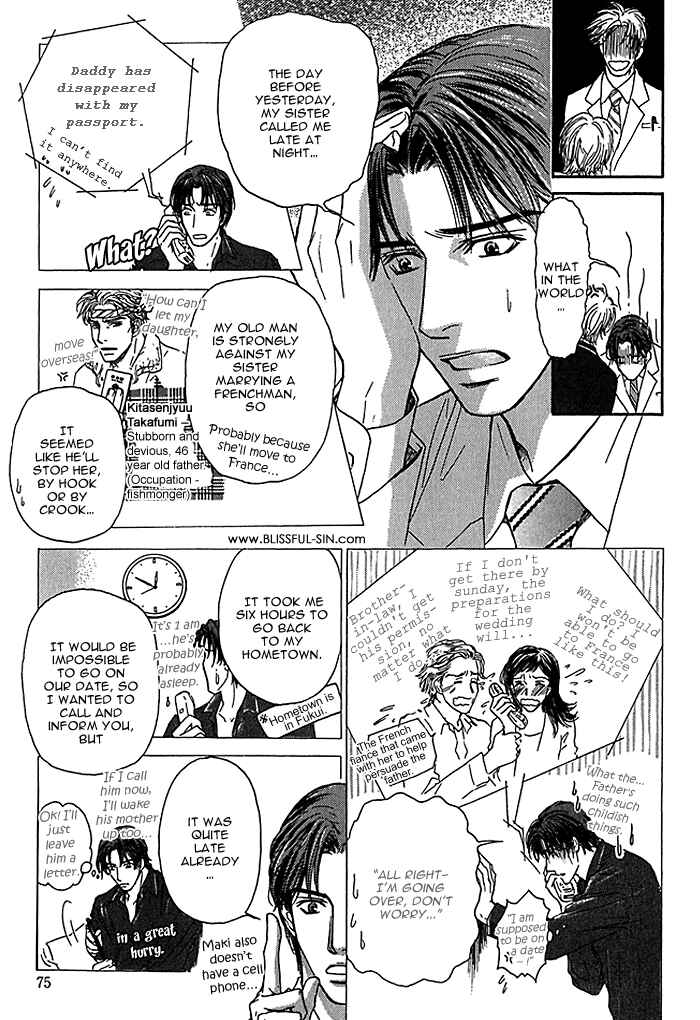 Page 10 Chapter 6 Ousama ni Kiss!