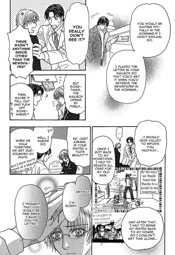 Page 11 Chapter 6 Ousama ni Kiss!