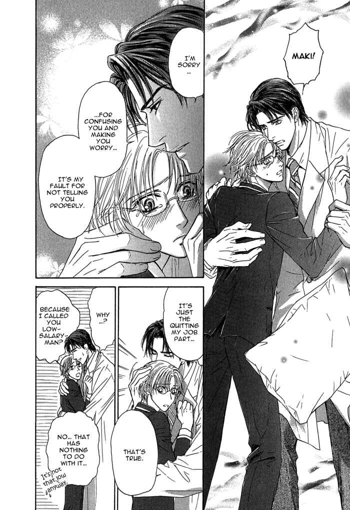 Page 13 Chapter 6 Ousama ni Kiss!