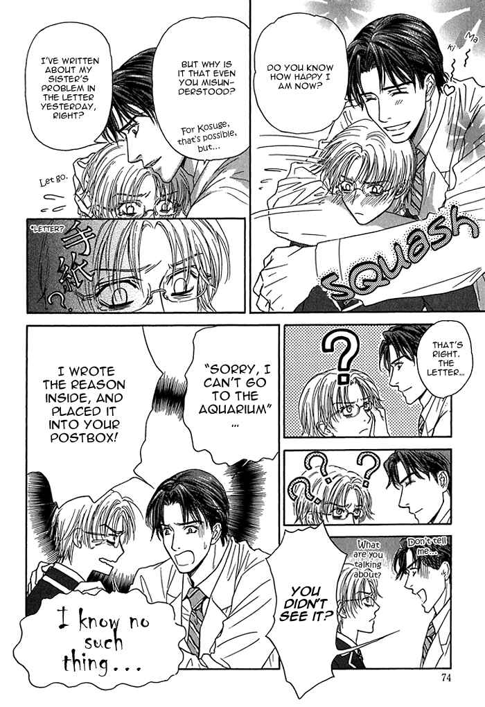 Page 9 Chapter 6 Ousama ni Kiss!