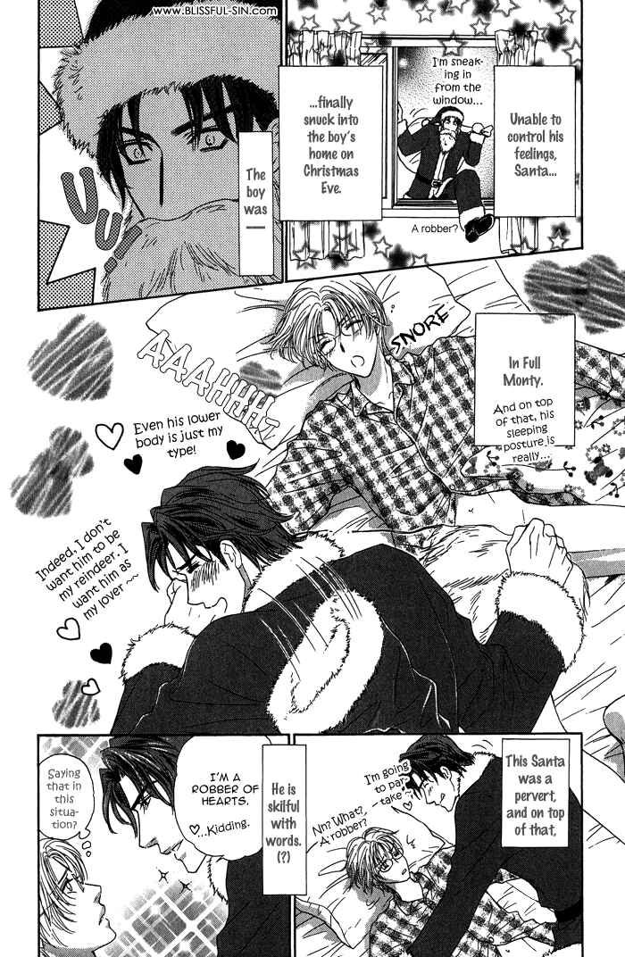 Page 5 Chapter 13 Ousama ni Kiss!