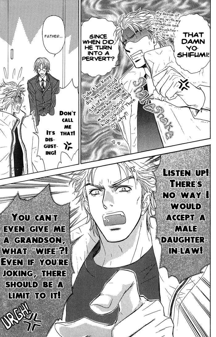 Page 10 Chapter 16 Ousama ni Kiss!