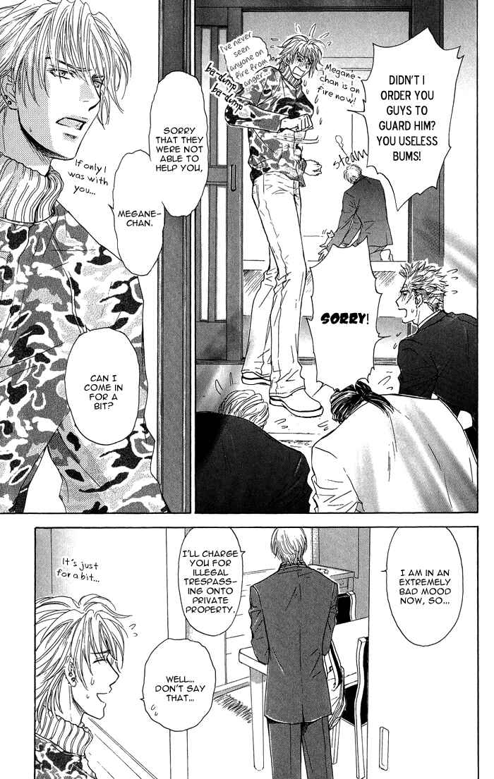 Page 14 Chapter 16 Ousama ni Kiss!