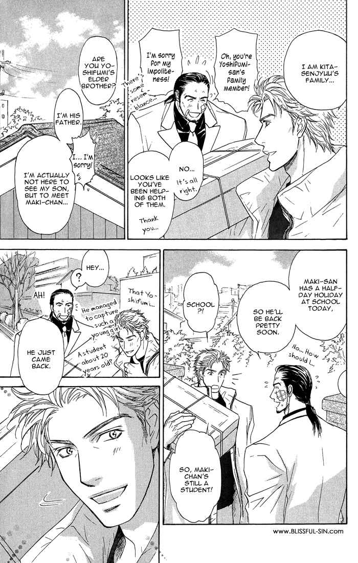 Page 6 Chapter 16 Ousama ni Kiss!