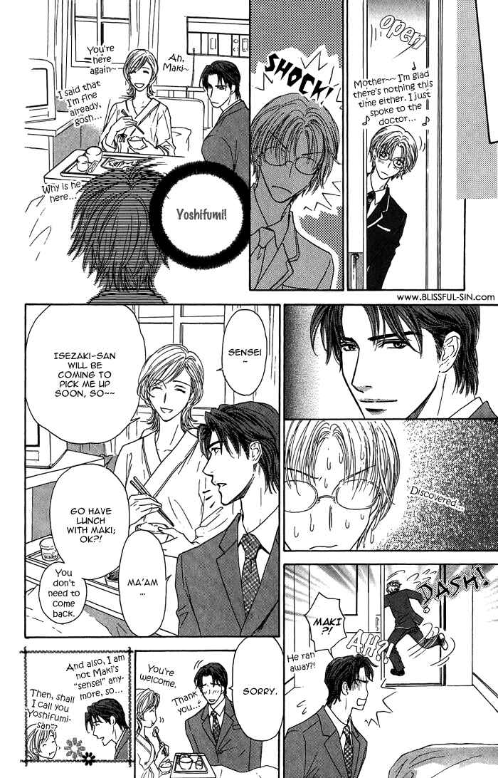 Page 11 Chapter 10 Ousama ni Kiss!