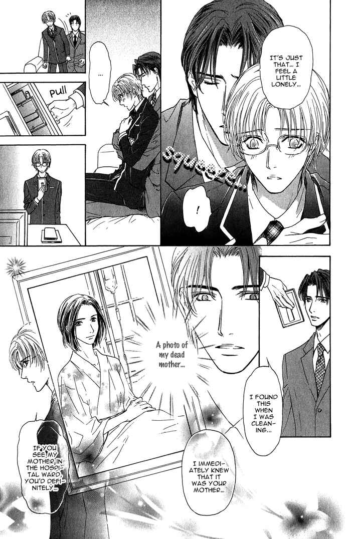 Page 14 Chapter 10 Ousama ni Kiss!