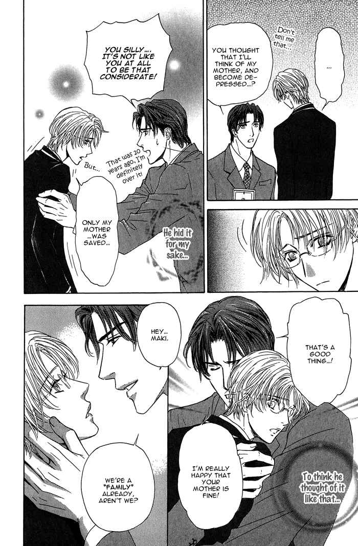 Page 15 Chapter 10 Ousama ni Kiss!