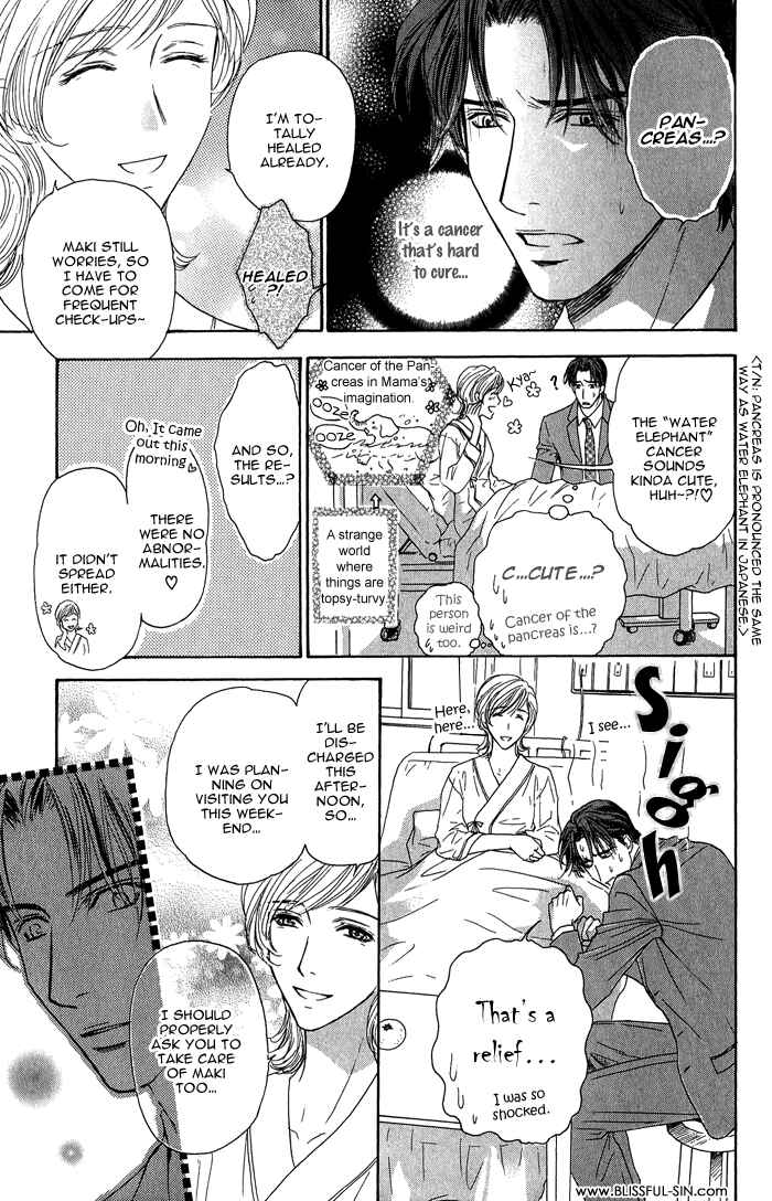 Page 6 Chapter 10 Ousama ni Kiss!