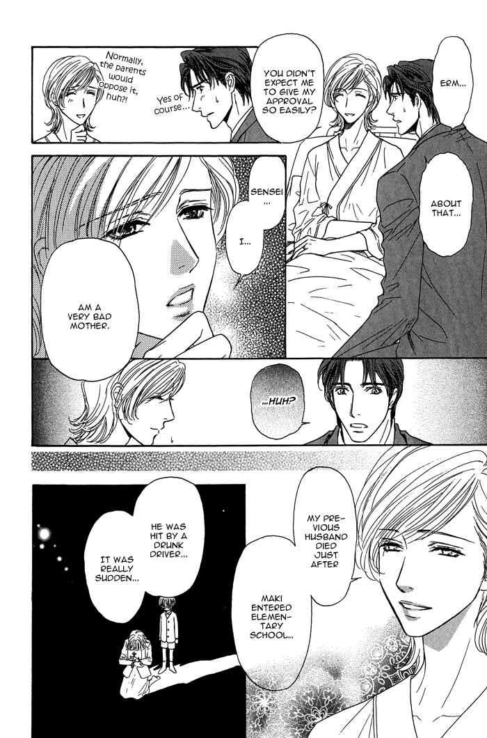 Page 7 Chapter 10 Ousama ni Kiss!