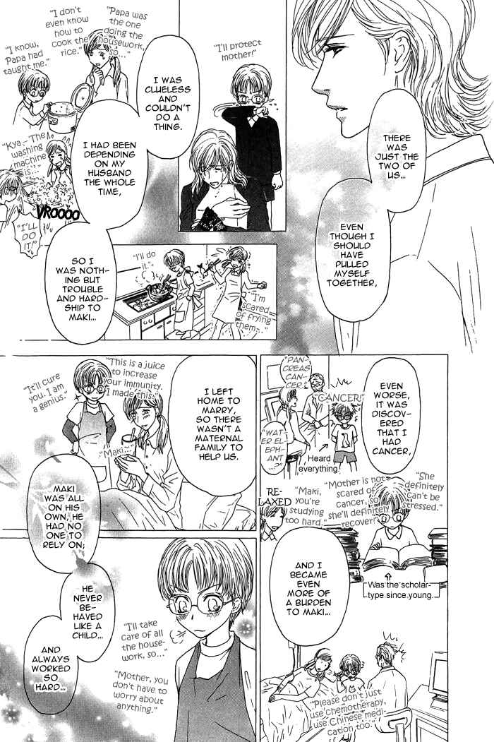 Page 8 Chapter 10 Ousama ni Kiss!