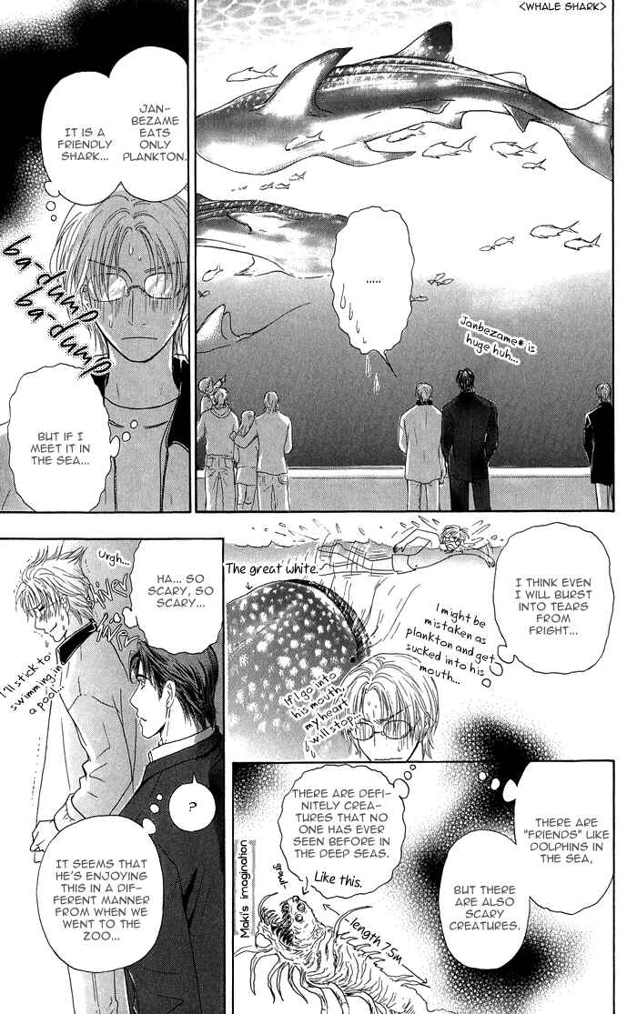 Page 12 Chapter 20 Ousama ni Kiss!