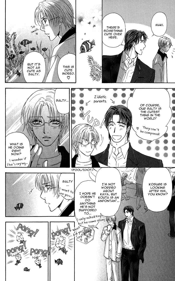Page 13 Chapter 20 Ousama ni Kiss!