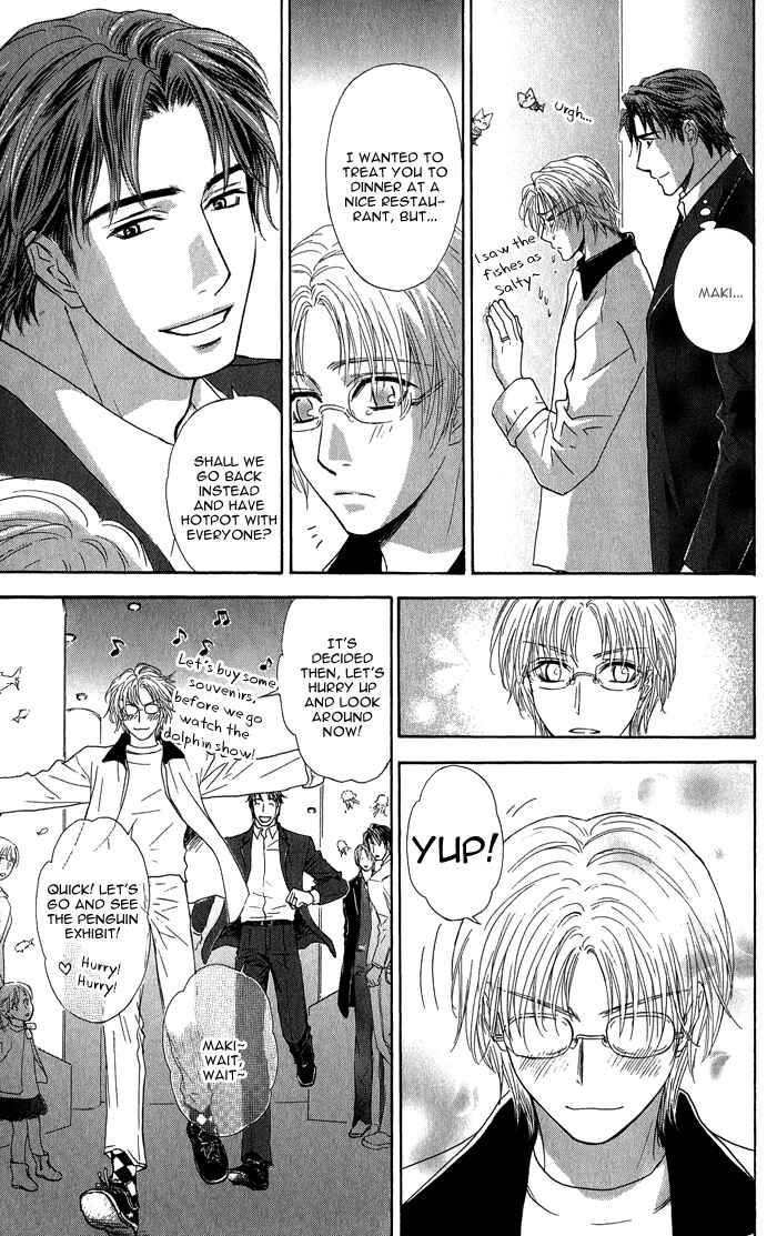 Page 14 Chapter 20 Ousama ni Kiss!