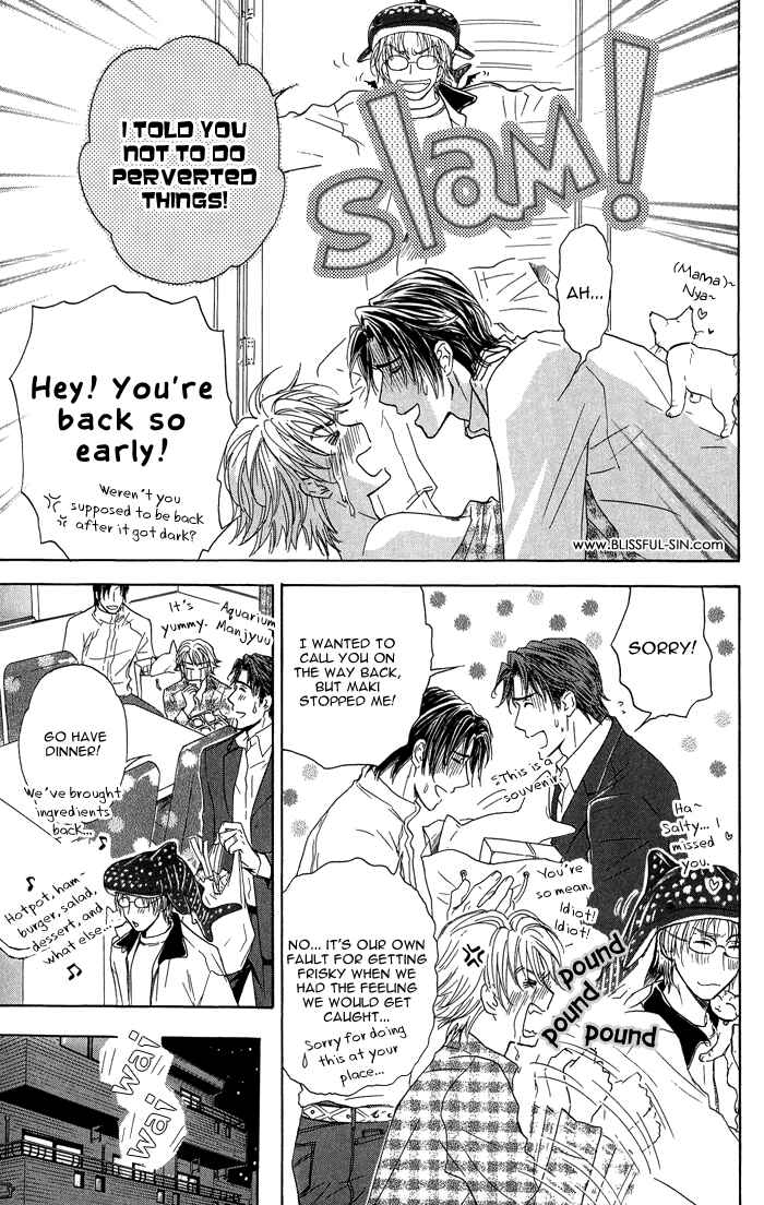 Page 16 Chapter 20 Ousama ni Kiss!