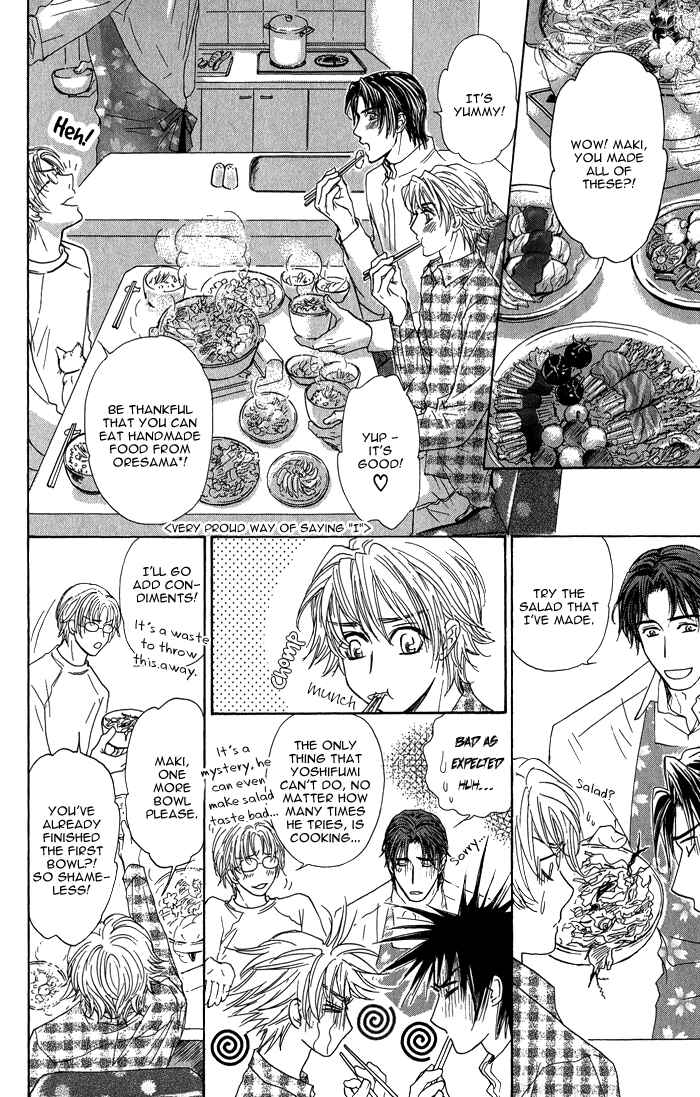Page 17 Chapter 20 Ousama ni Kiss!
