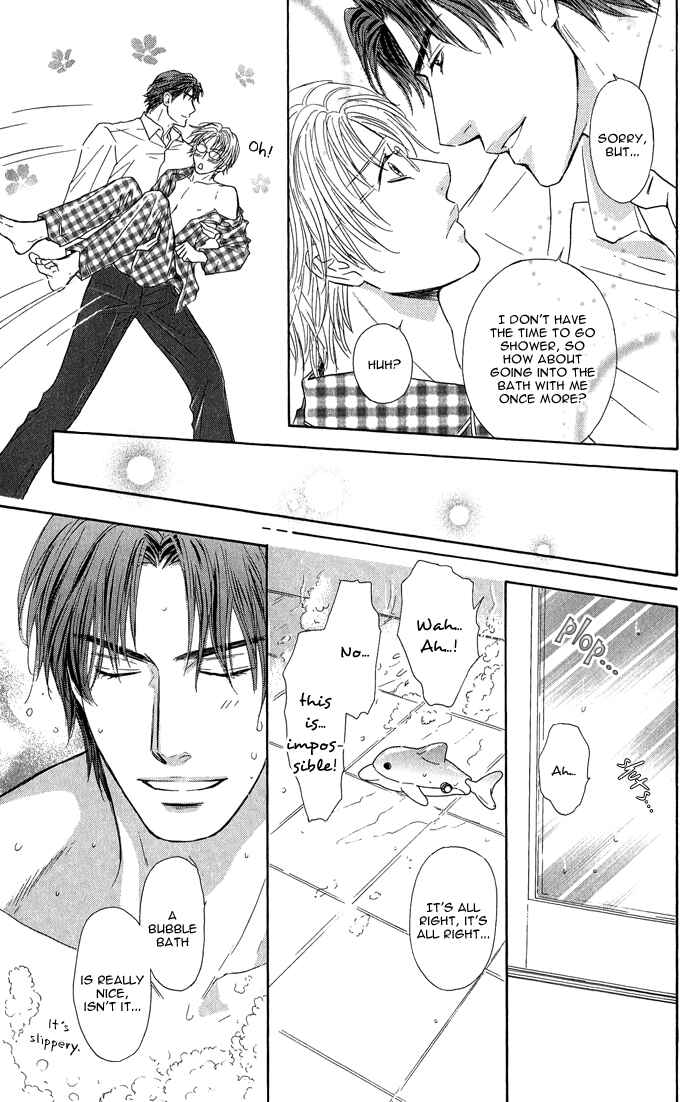 Page 24 Chapter 20 Ousama ni Kiss!