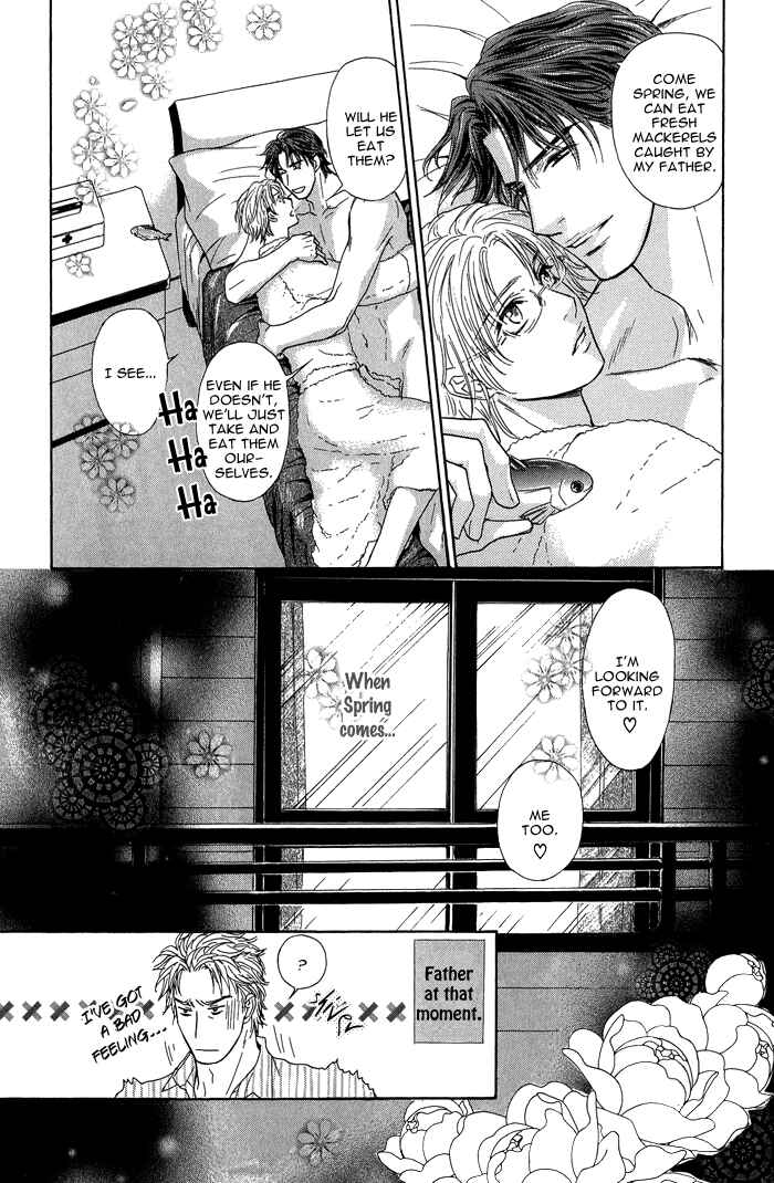 Page 29 Chapter 20 Ousama ni Kiss!