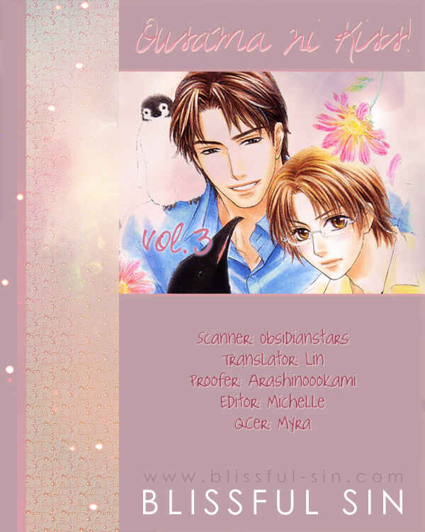 Page 1 Chapter 24 Ousama ni Kiss!