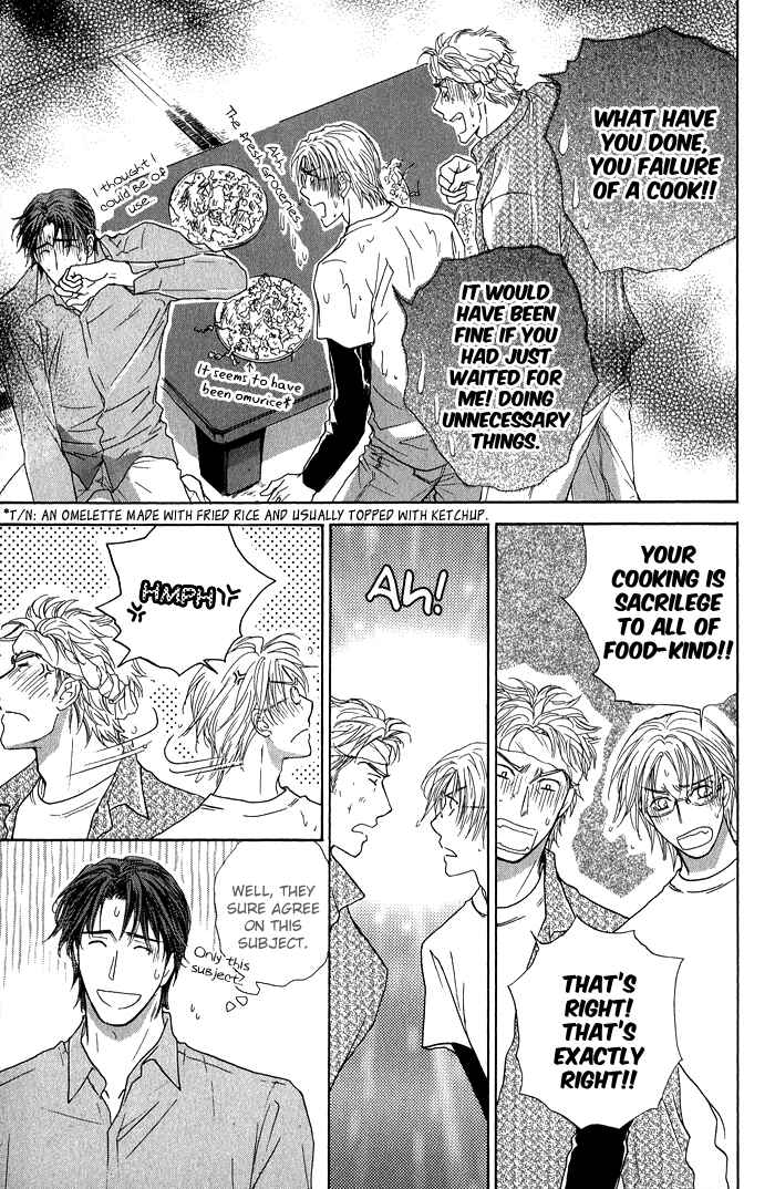 Page 12 Chapter 24 Ousama ni Kiss!
