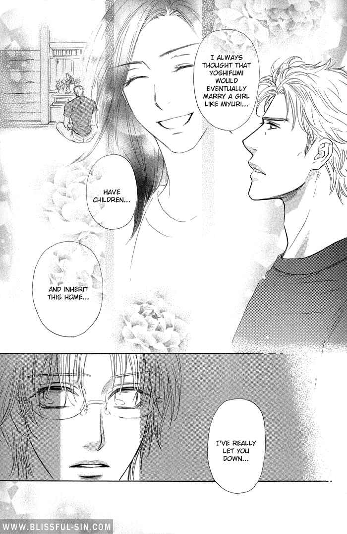 Page 18 Chapter 24 Ousama ni Kiss!
