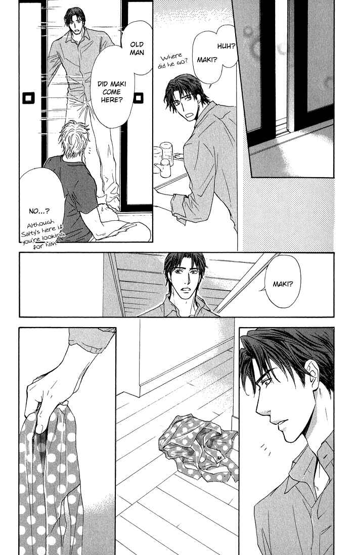 Page 20 Chapter 24 Ousama ni Kiss!