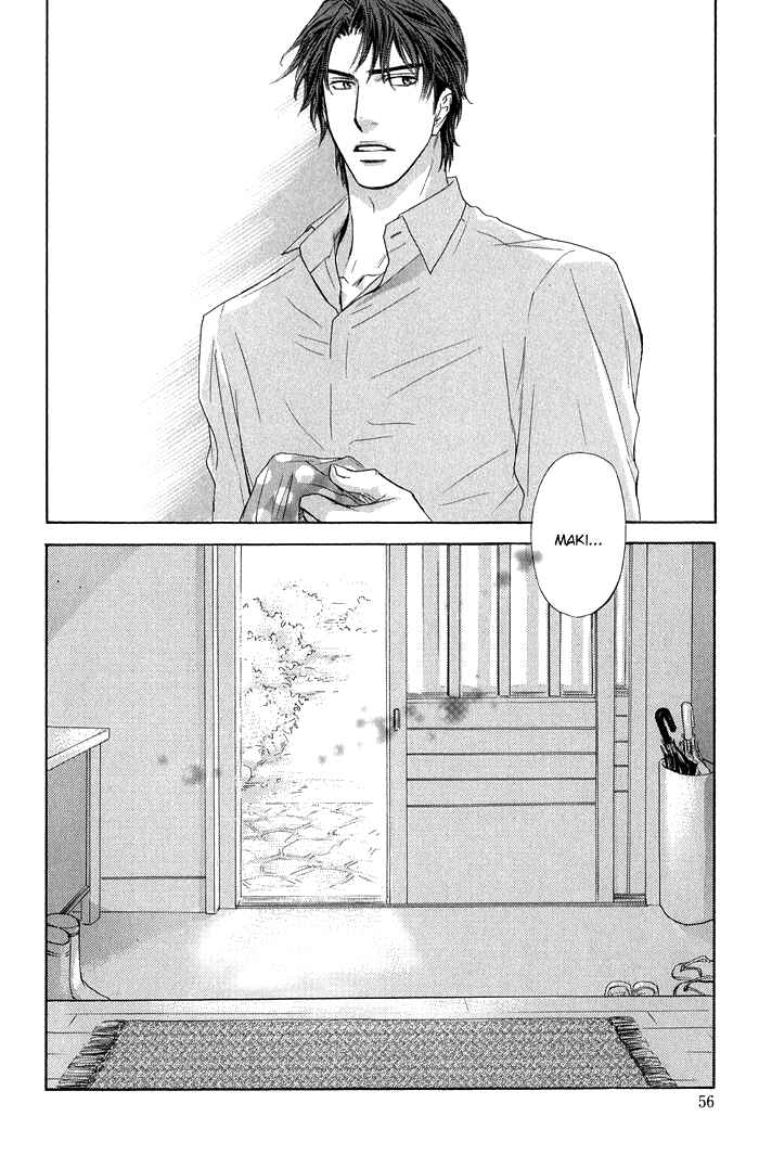 Page 21 Chapter 24 Ousama ni Kiss!