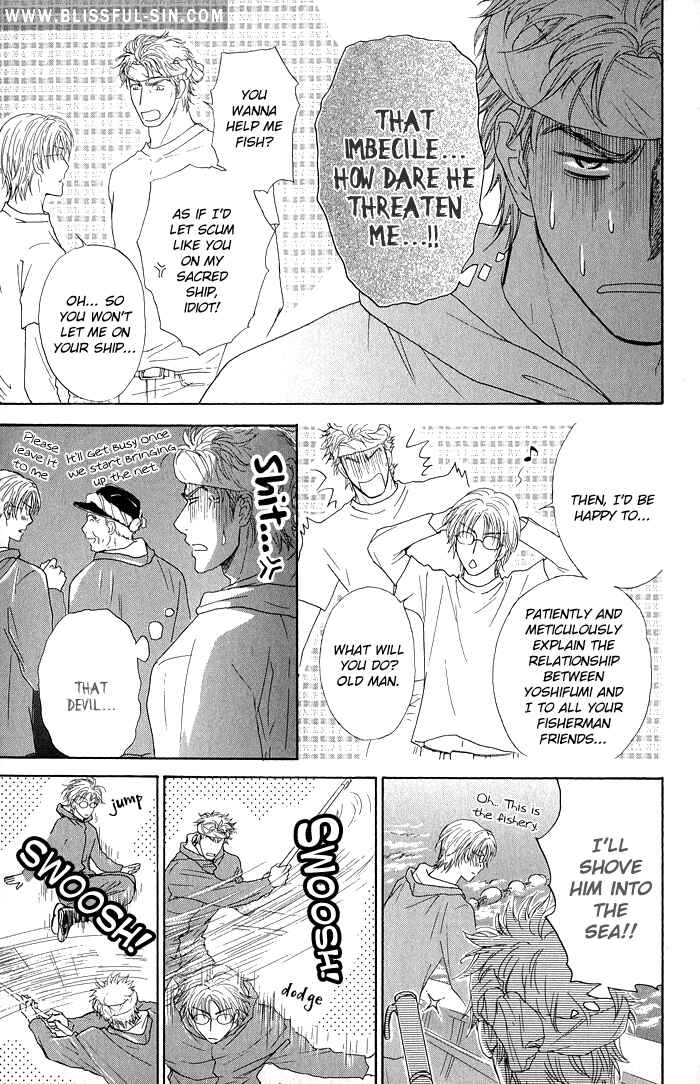 Page 6 Chapter 24 Ousama ni Kiss!