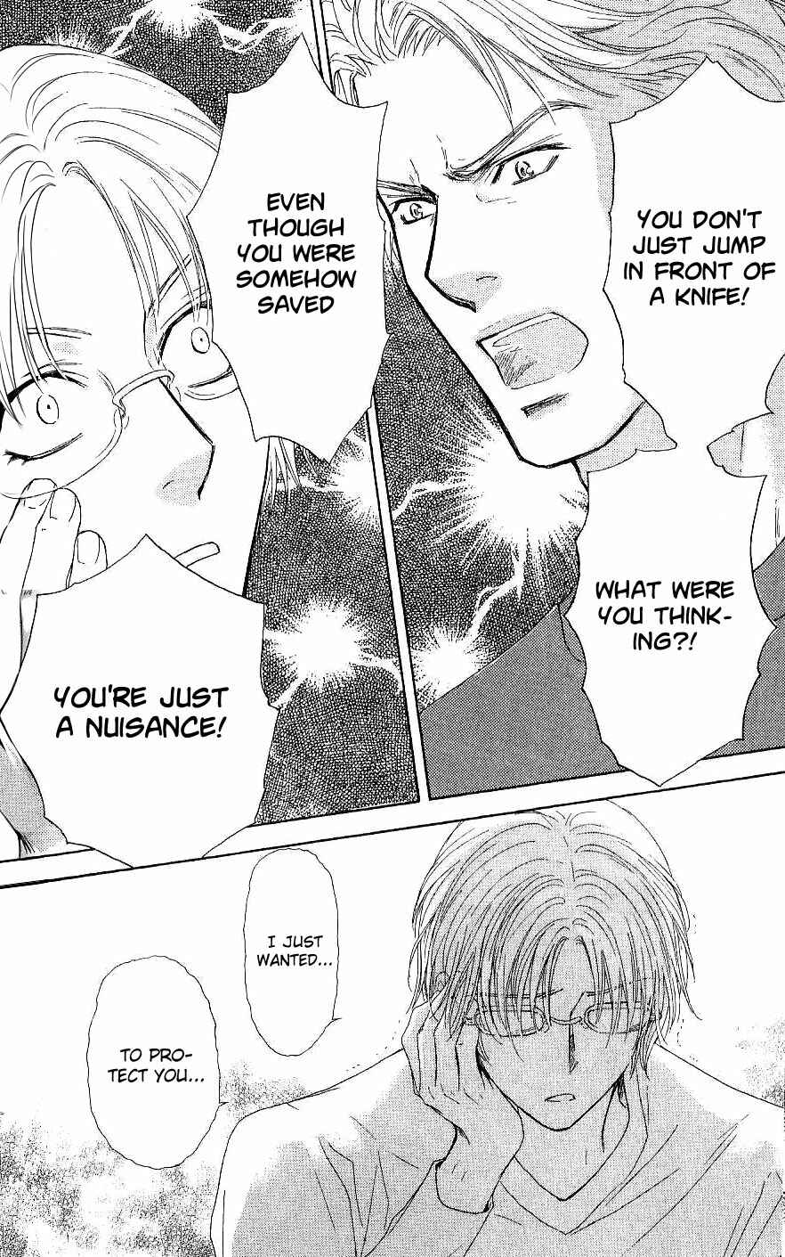 Page 18 Chapter 25 Ousama ni Kiss!