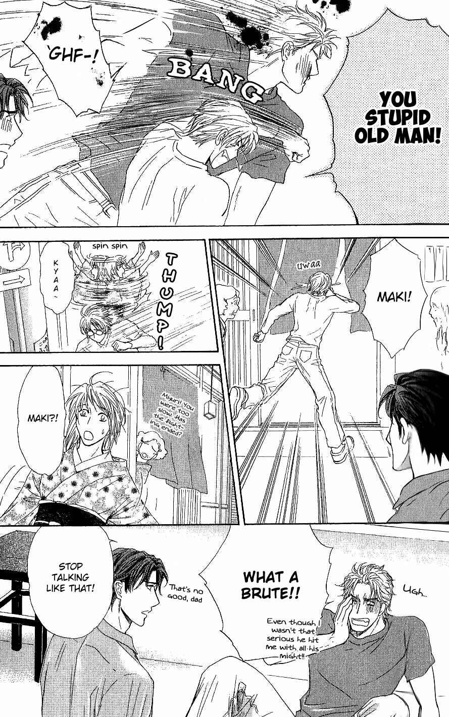 Page 19 Chapter 25 Ousama ni Kiss!