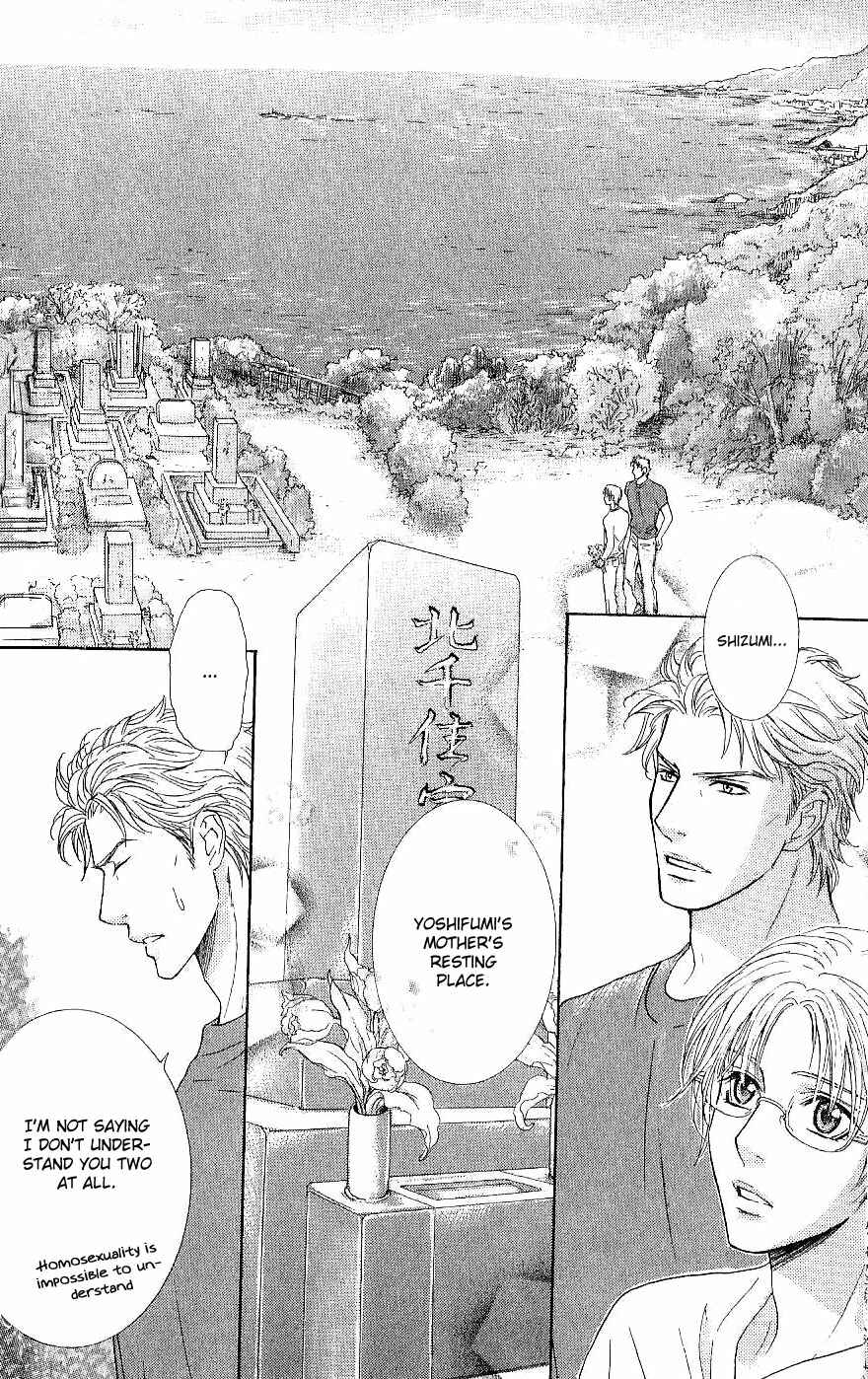 Page 26 Chapter 25 Ousama ni Kiss!