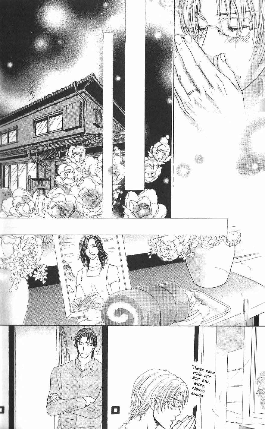 Page 31 Chapter 25 Ousama ni Kiss!