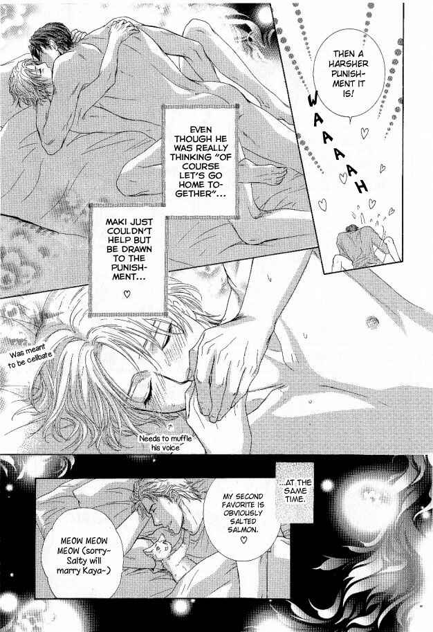 Page 37 Chapter 25 Ousama ni Kiss!