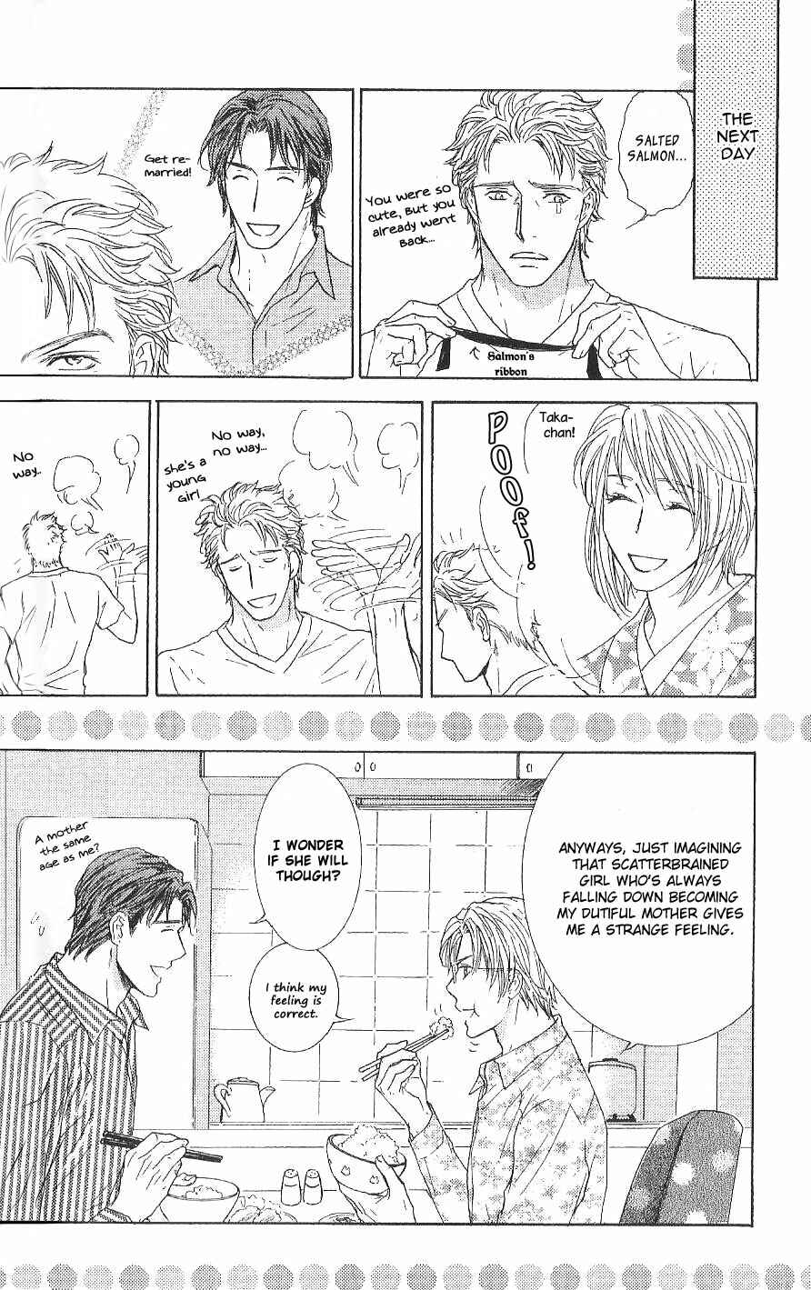Page 38 Chapter 25 Ousama ni Kiss!