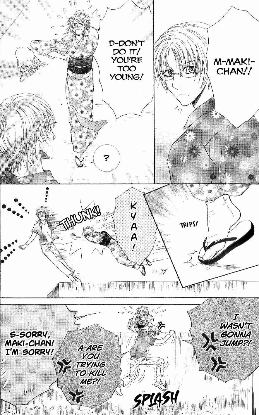 Page 5 Chapter 25 Ousama ni Kiss!