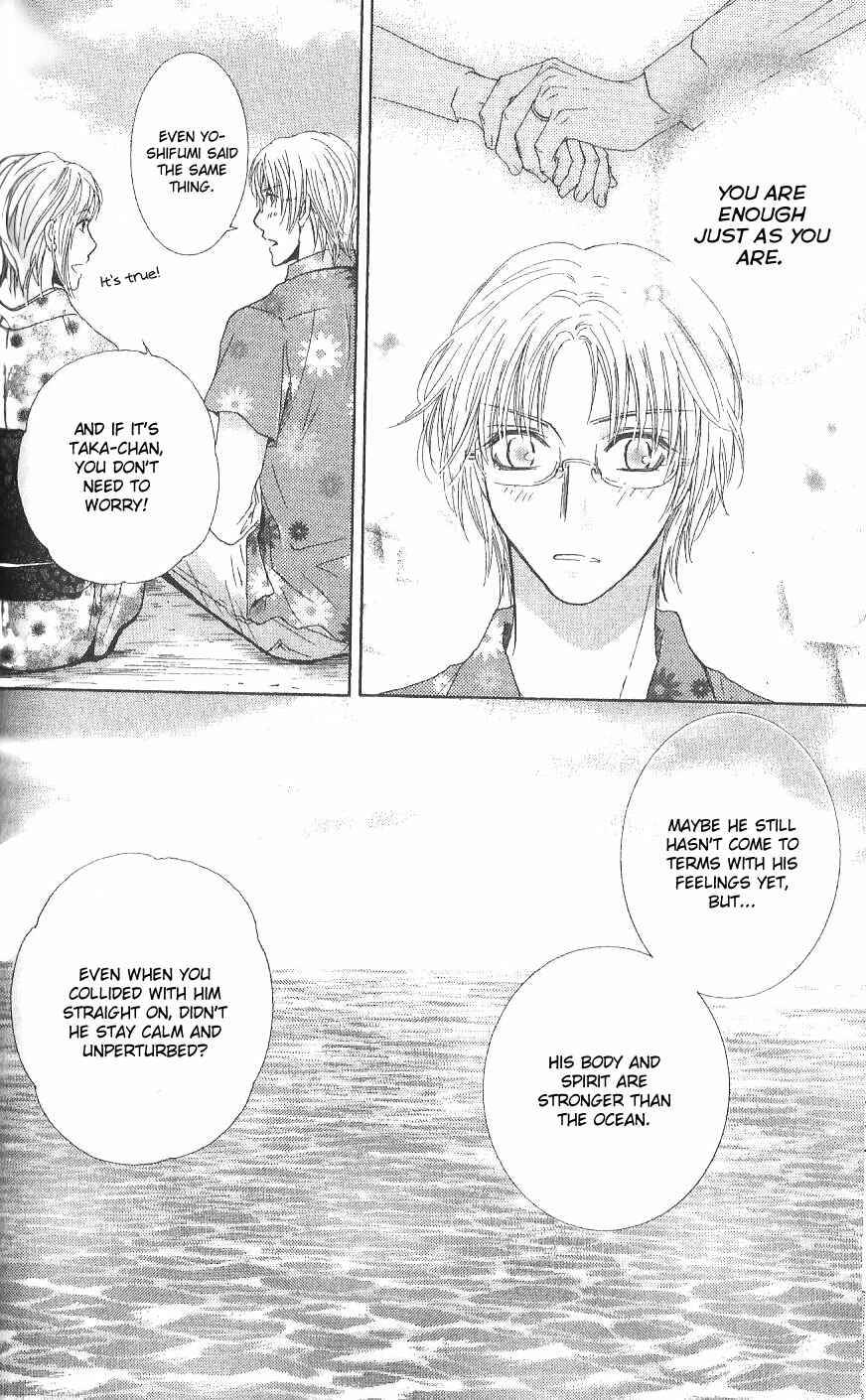 Page 8 Chapter 25 Ousama ni Kiss!