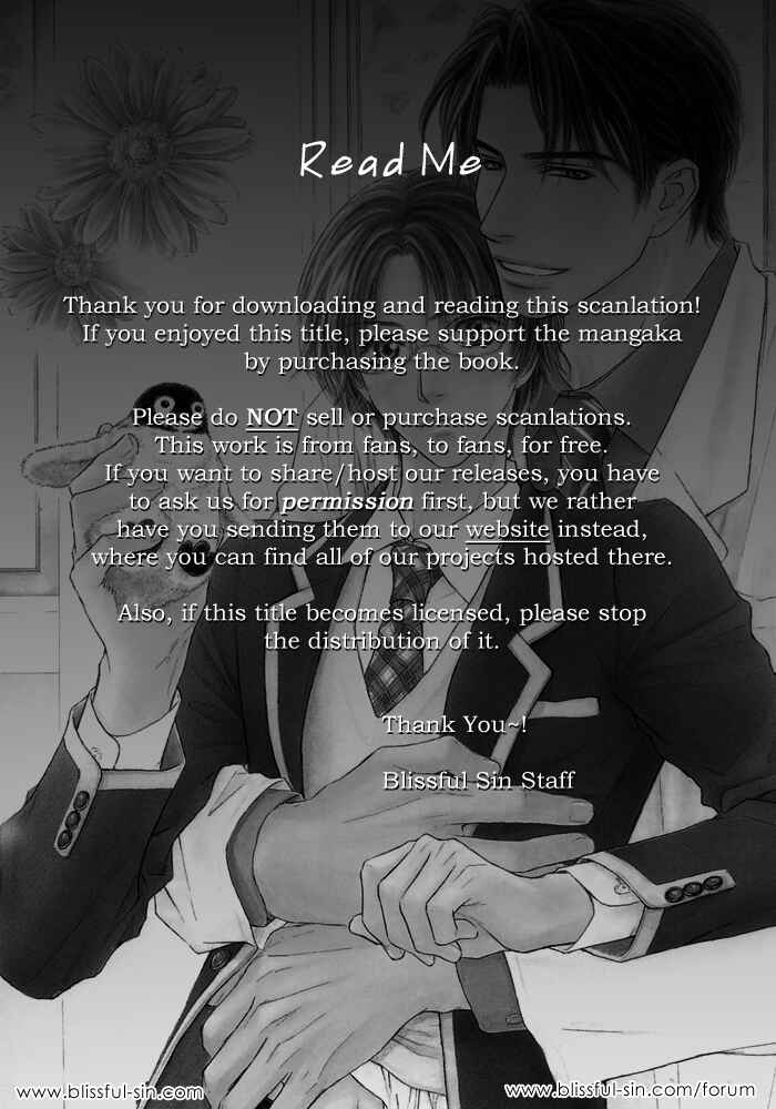Page 12 Chapter 11 Ousama ni Kiss!