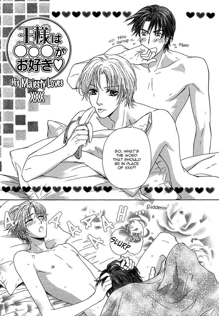 Page 4 Chapter 11 Ousama ni Kiss!