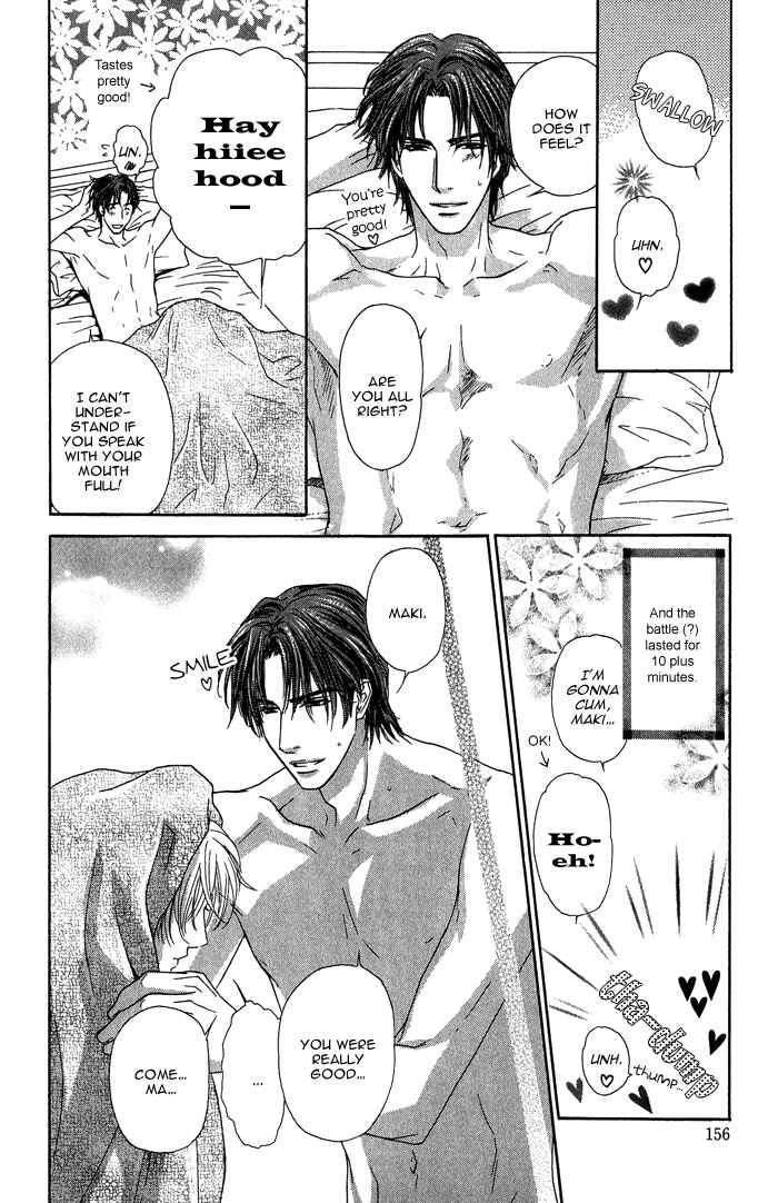 Page 7 Chapter 11 Ousama ni Kiss!