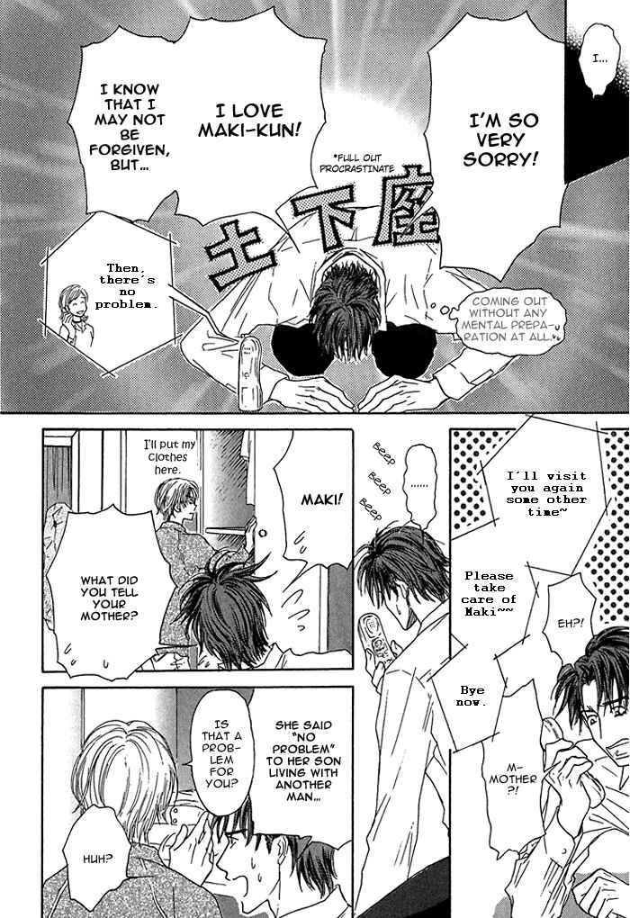 Page 10 Chapter 7 Ousama ni Kiss!