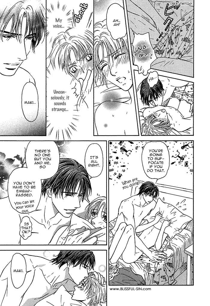 Page 15 Chapter 7 Ousama ni Kiss!