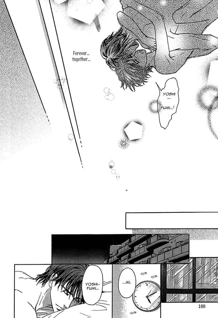Page 18 Chapter 7 Ousama ni Kiss!