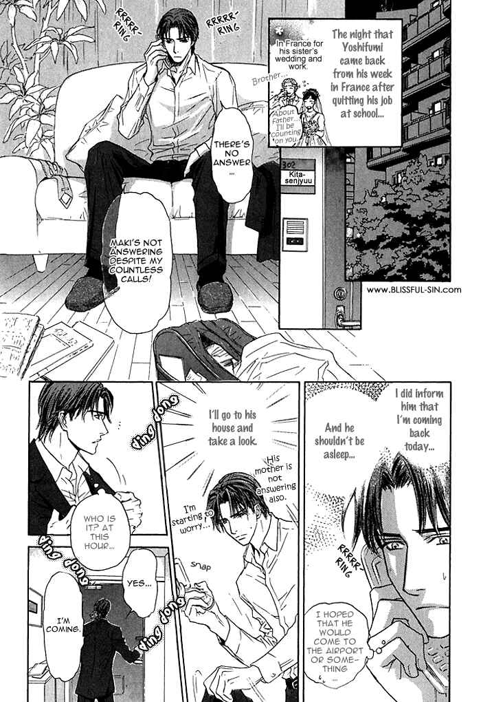 Page 6 Chapter 7 Ousama ni Kiss!